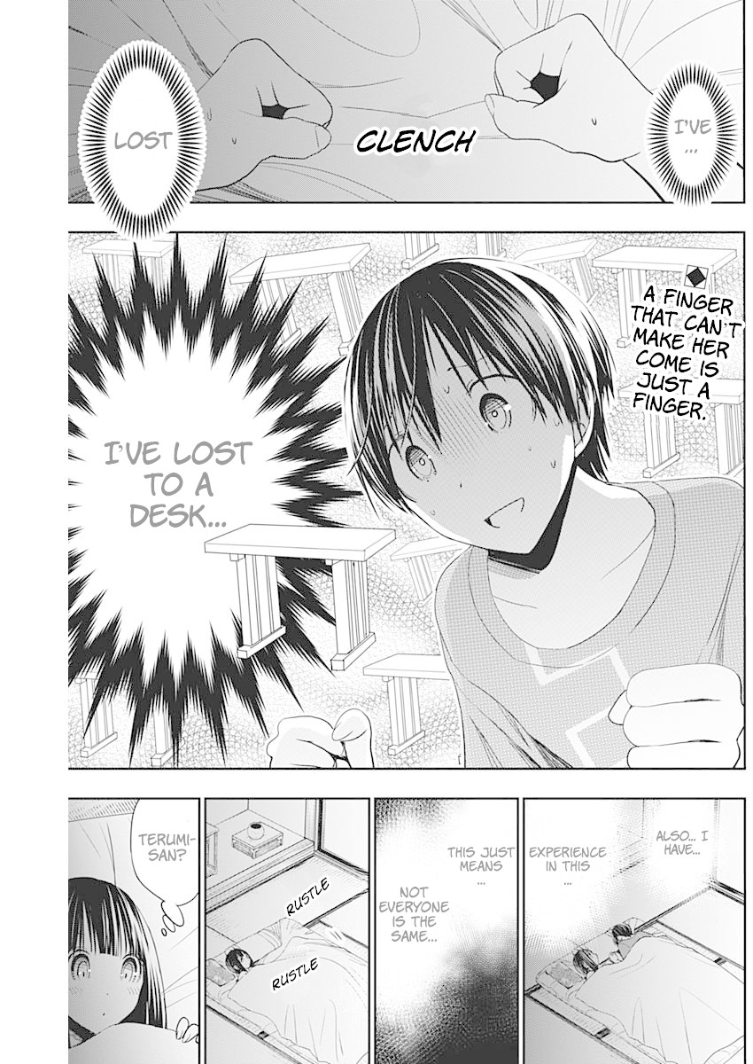 Minamoto-kun Monogatari Chapter 338 page 3 - Chapter 338: Voices
