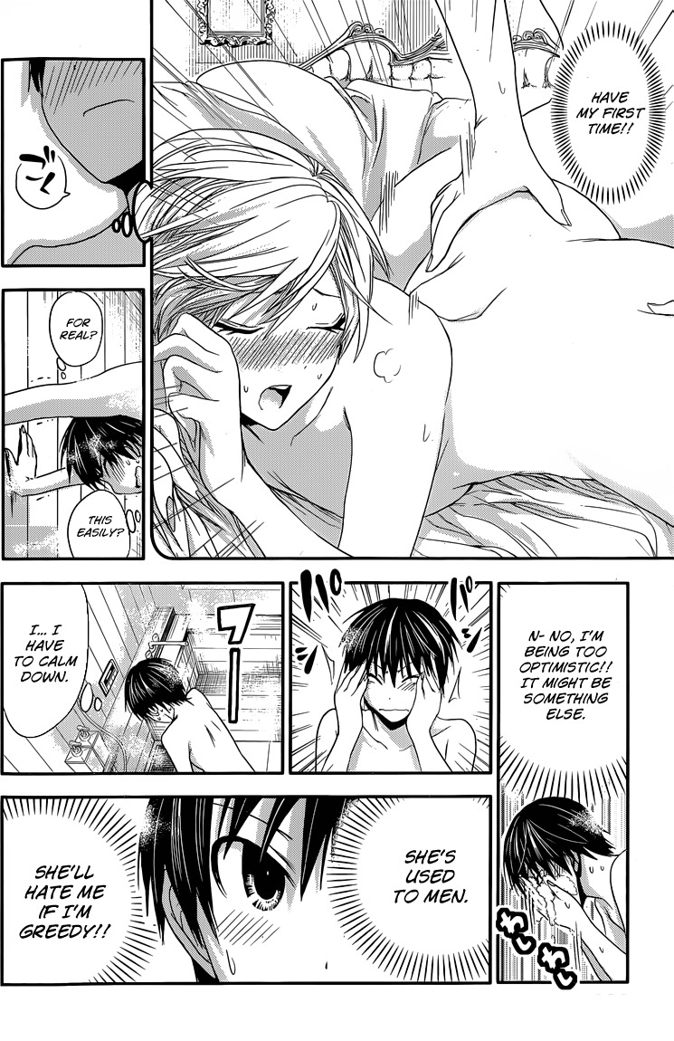 Minamoto-kun Monogatari Chapter 34 page 3 - Chapter 34: Dress up