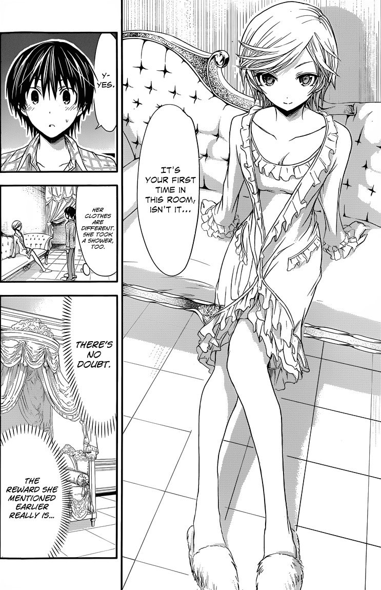 Minamoto-kun Monogatari Chapter 34 page 5 - Chapter 34: Dress up