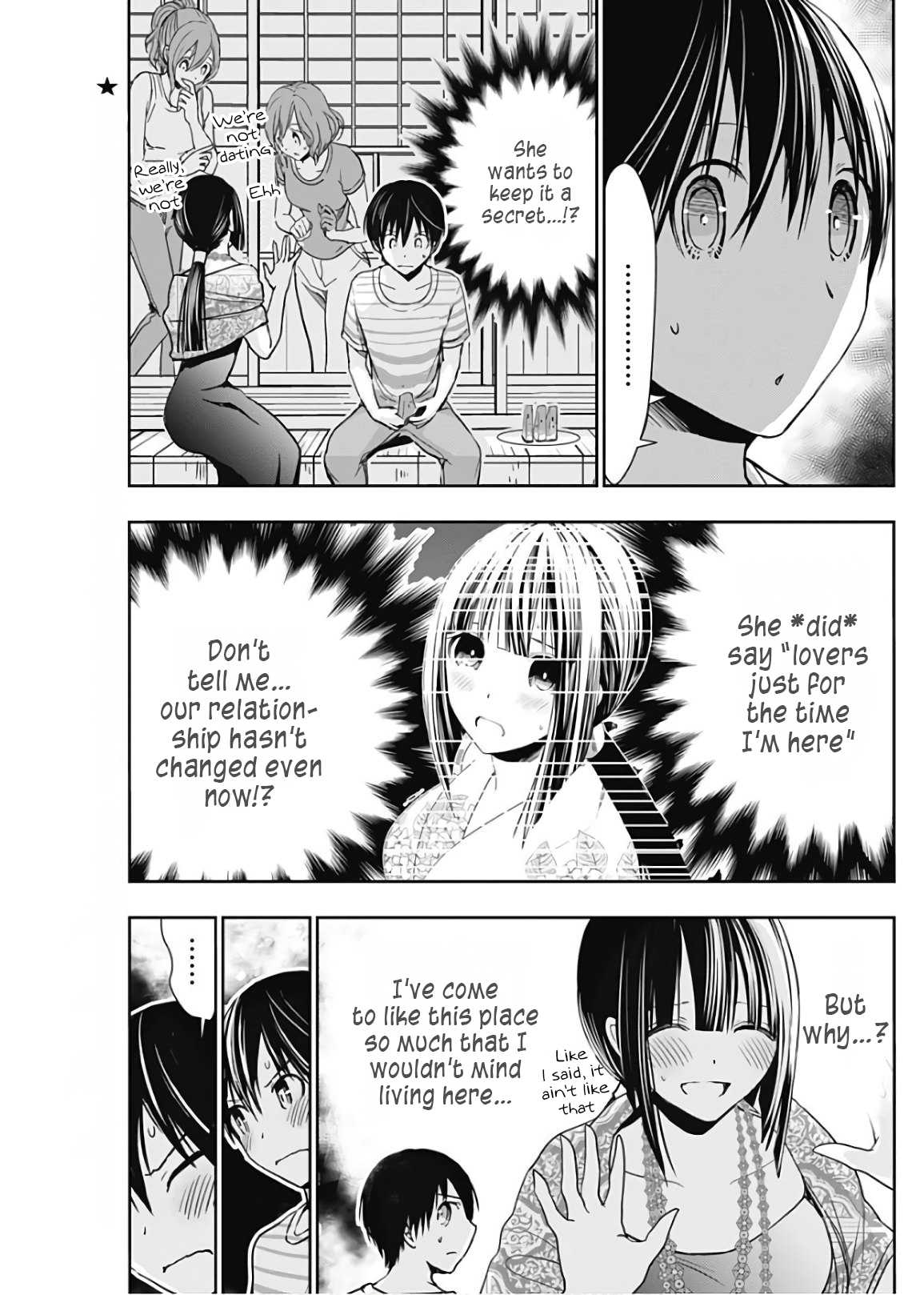 Minamoto-kun Monogatari Chapter 341 page 4 - Chapter 341: Never