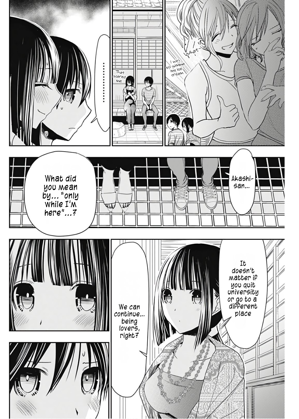 Minamoto-kun Monogatari Chapter 341 page 5 - Chapter 341: Never