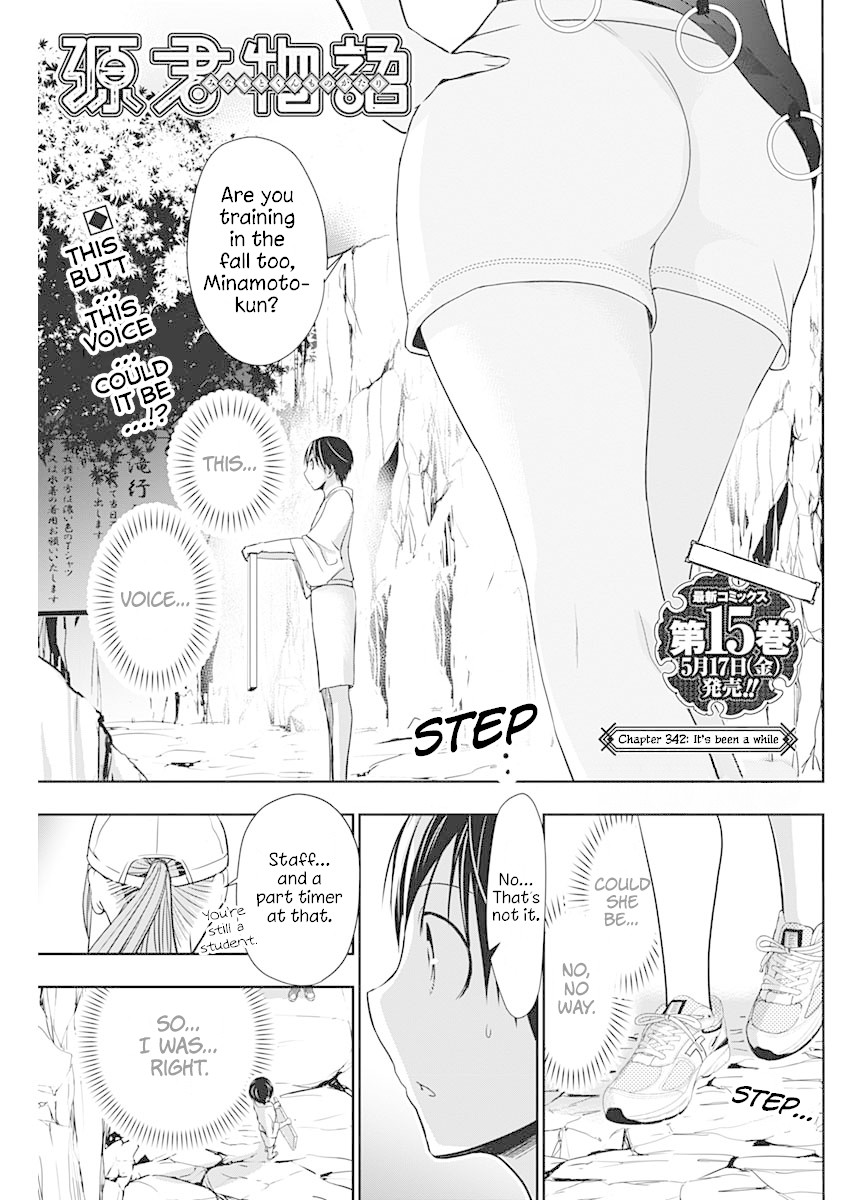 Minamoto-kun Monogatari Chapter 342 page 2 - Chapter 342: It's been a while