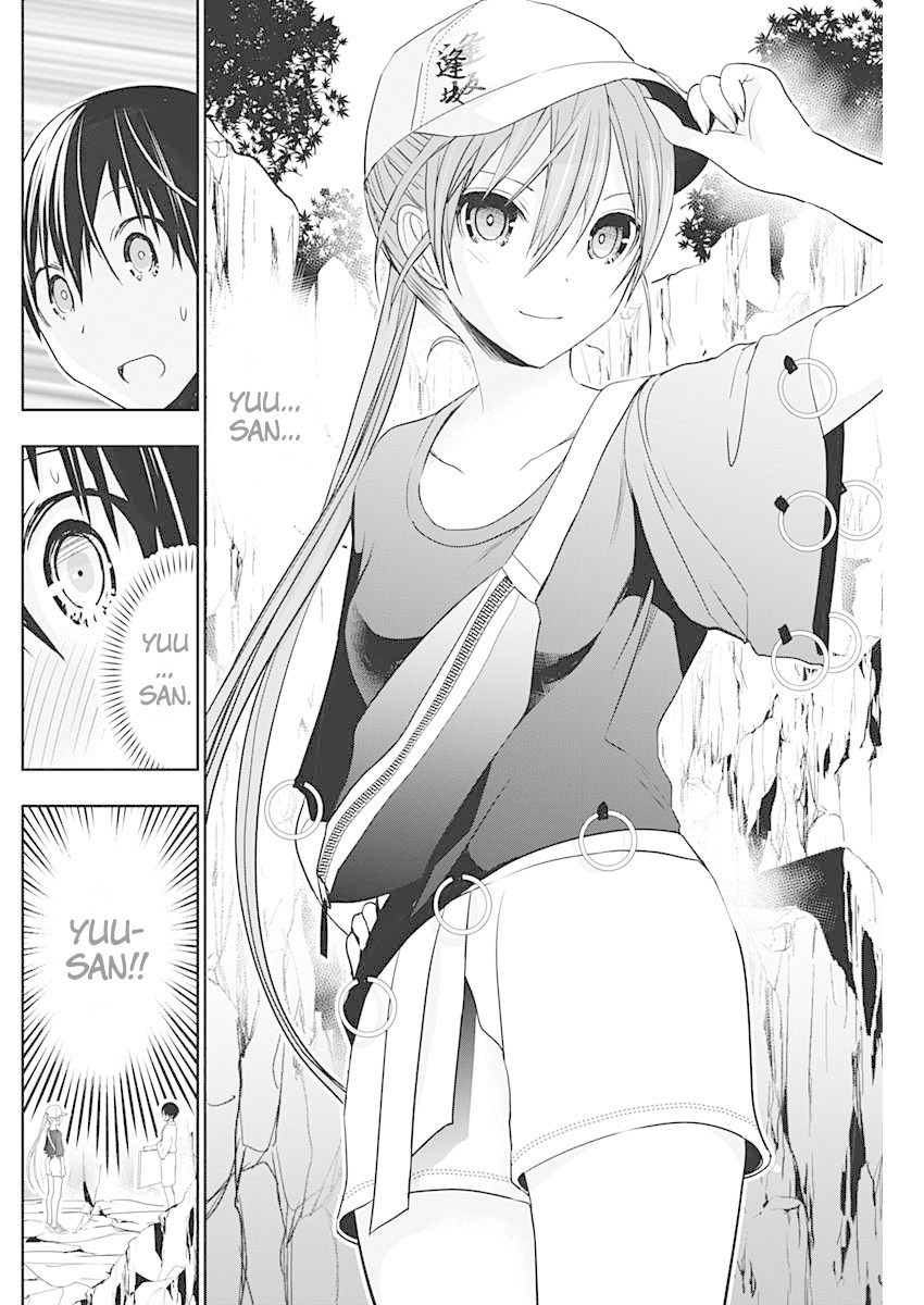 Minamoto-kun Monogatari Chapter 342 page 3 - Chapter 342: It's been a while