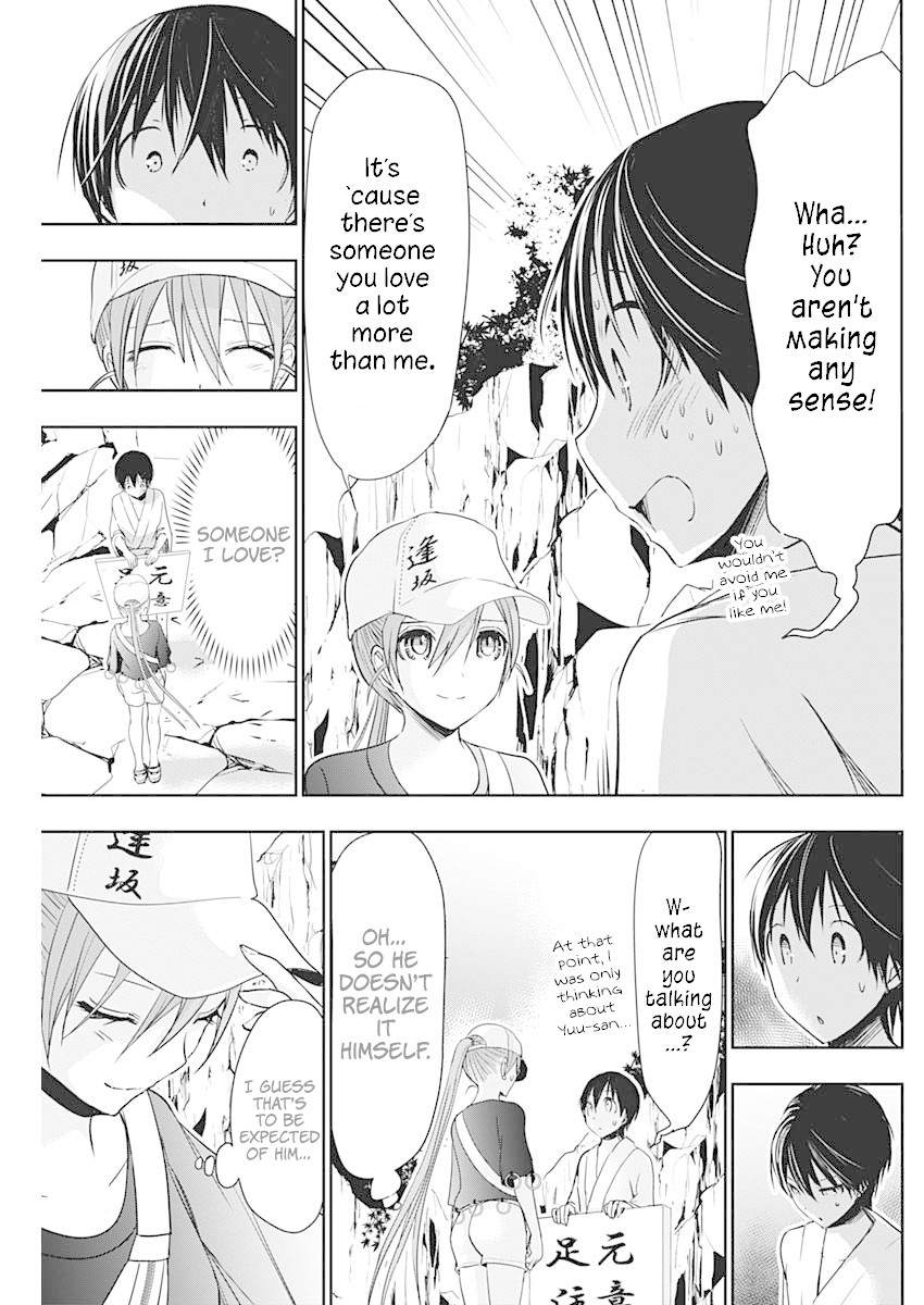 Minamoto-kun Monogatari Chapter 342 page 8 - Chapter 342: It's been a while