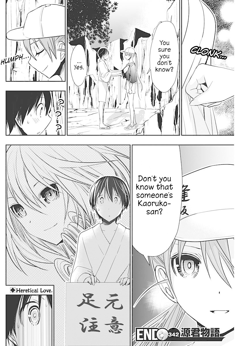Minamoto-kun Monogatari Chapter 342 page 9 - Chapter 342: It's been a while