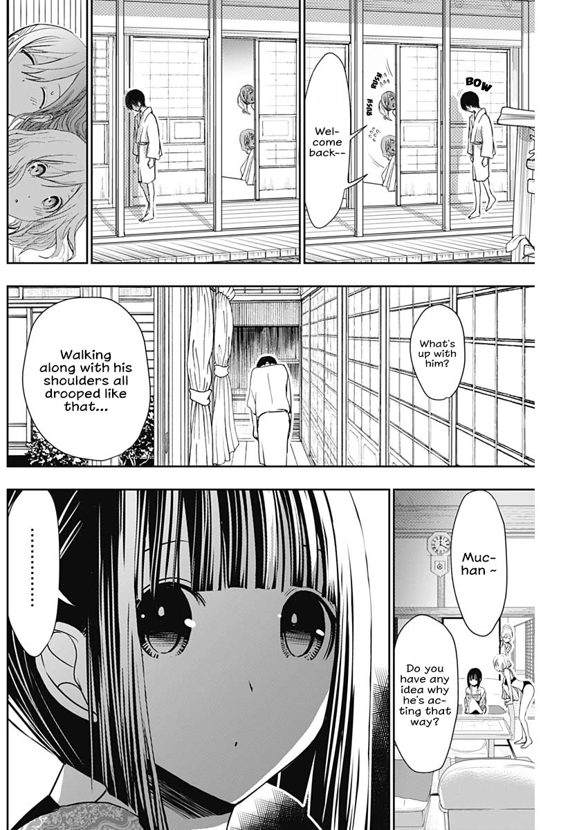 Minamoto-kun Monogatari Chapter 343 page 3 - Chapter 343: Real Aim