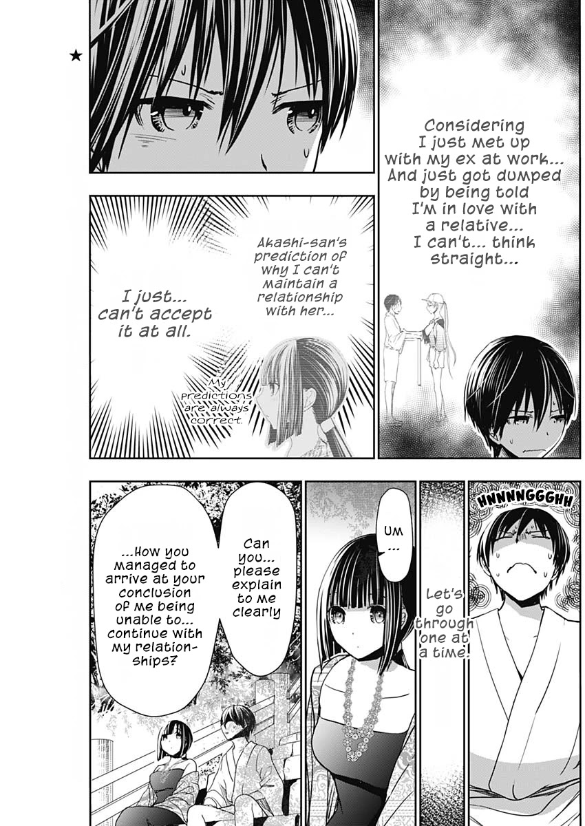 Minamoto-kun Monogatari Chapter 343 page 6 - Chapter 343: Real Aim