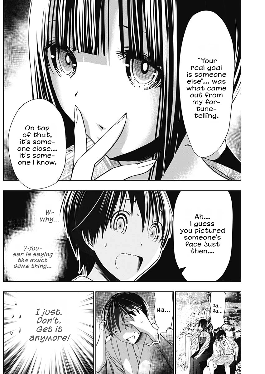 Minamoto-kun Monogatari Chapter 343 page 7 - Chapter 343: Real Aim
