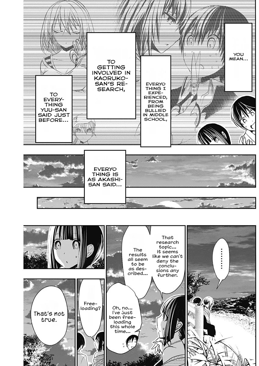 Minamoto-kun Monogatari Chapter 343 page 8 - Chapter 343: Real Aim