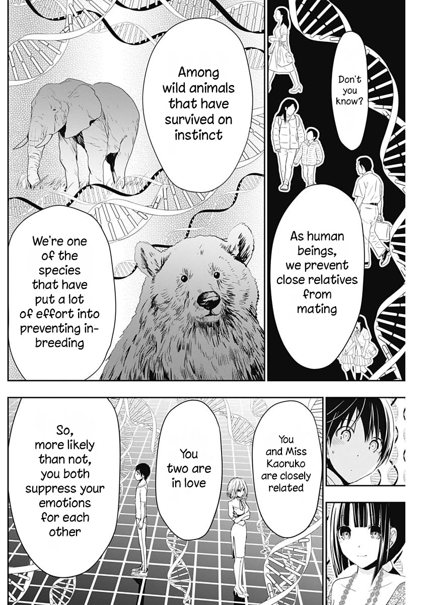 Minamoto-kun Monogatari Chapter 344 page 3 - Chapter 344: Real Thoughts