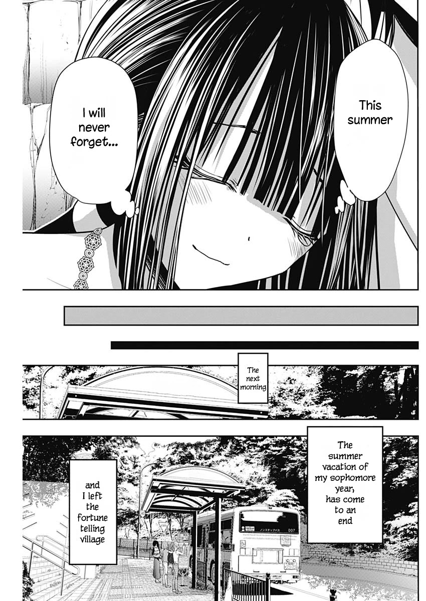 Minamoto-kun Monogatari Chapter 344 page 6 - Chapter 344: Real Thoughts
