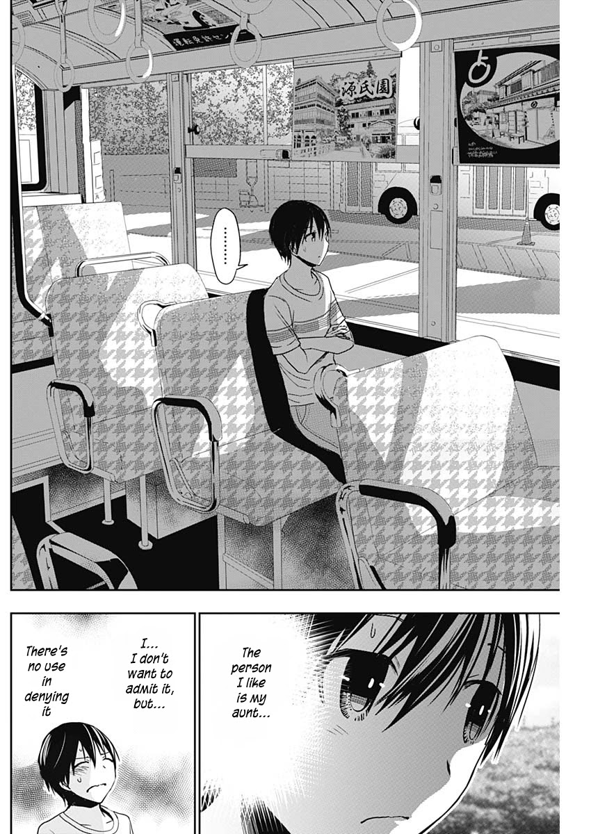 Minamoto-kun Monogatari Chapter 344 page 7 - Chapter 344: Real Thoughts