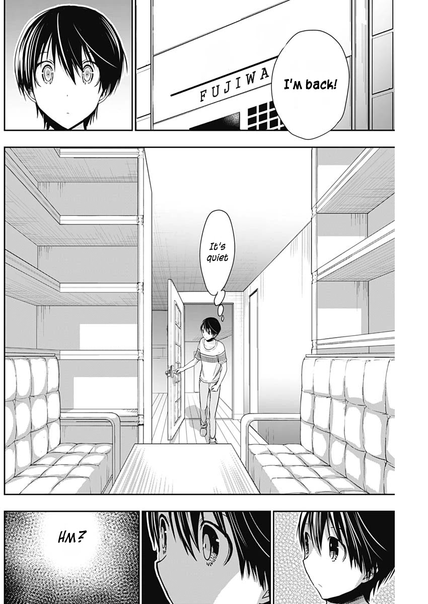 Minamoto-kun Monogatari Chapter 345 page 3 - Chapter 345: Empty