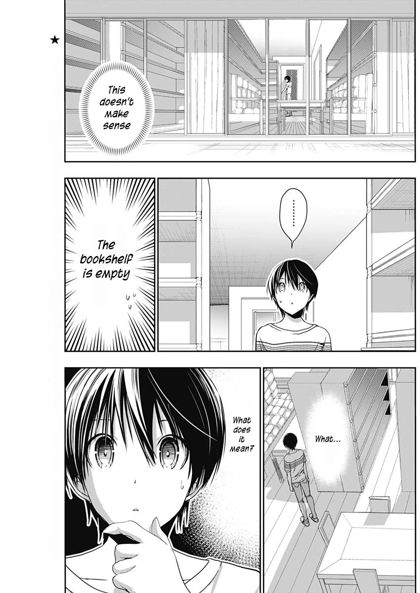 Minamoto-kun Monogatari Chapter 345 page 4 - Chapter 345: Empty