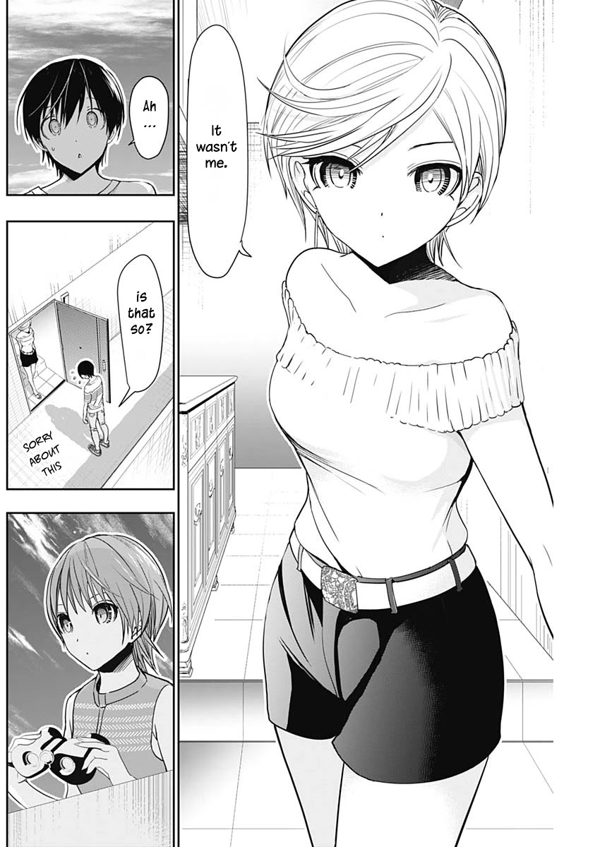 Minamoto-kun Monogatari Chapter 345 page 5 - Chapter 345: Empty