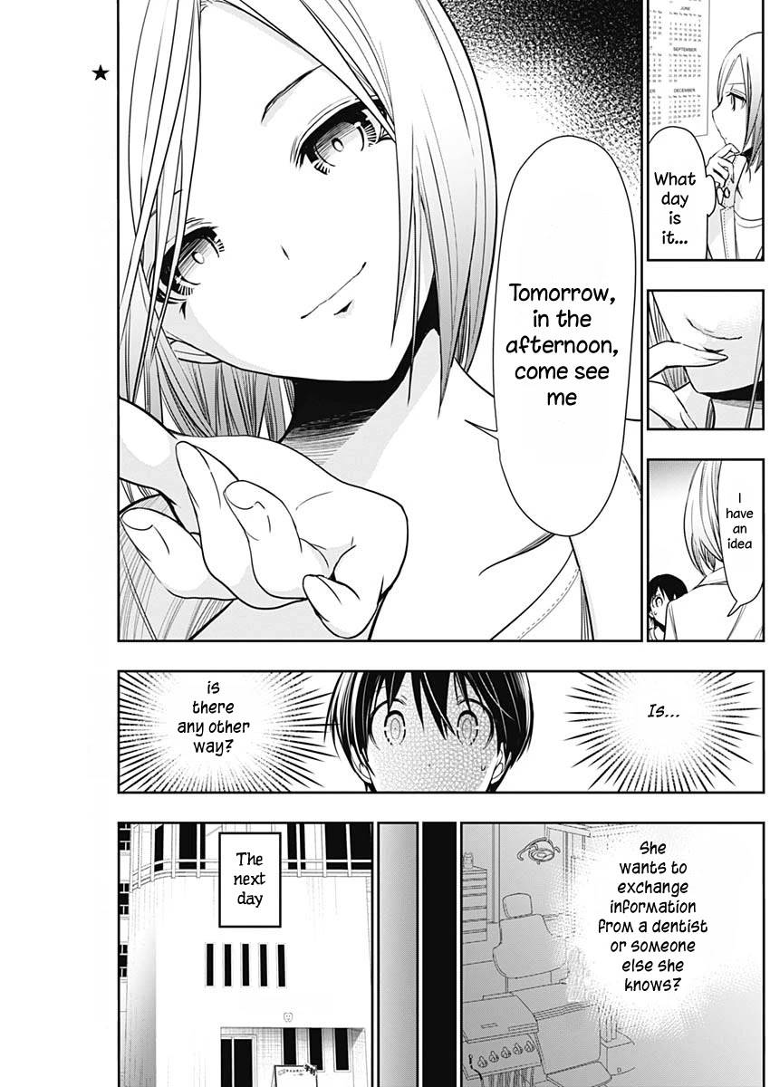Minamoto-kun Monogatari Chapter 346 page 4 - Chapter 346: Conscience