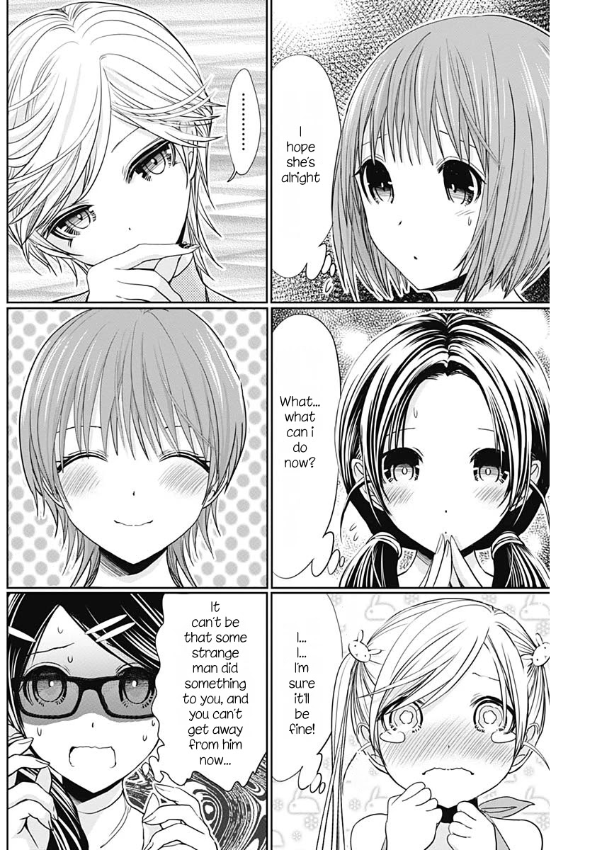 Minamoto-kun Monogatari Chapter 346 page 7 - Chapter 346: Conscience