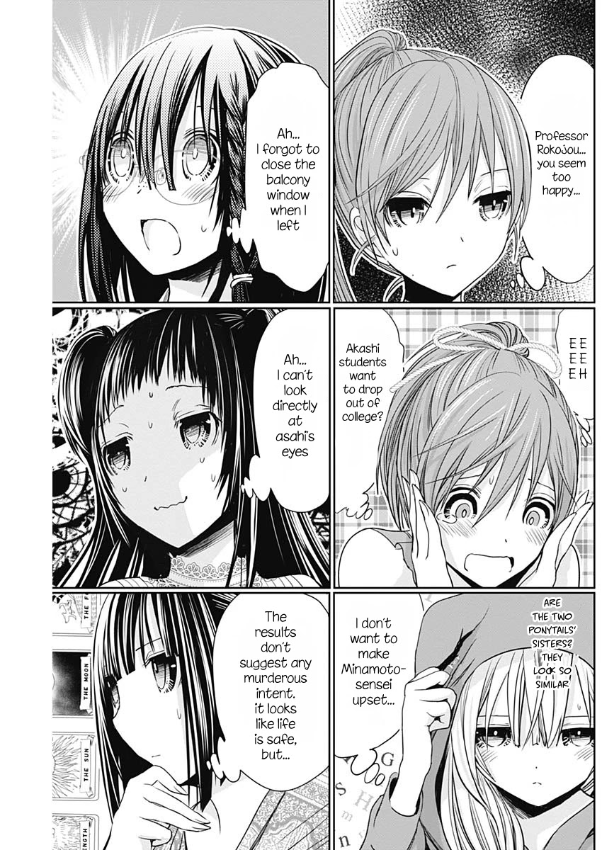 Minamoto-kun Monogatari Chapter 346 page 8 - Chapter 346: Conscience