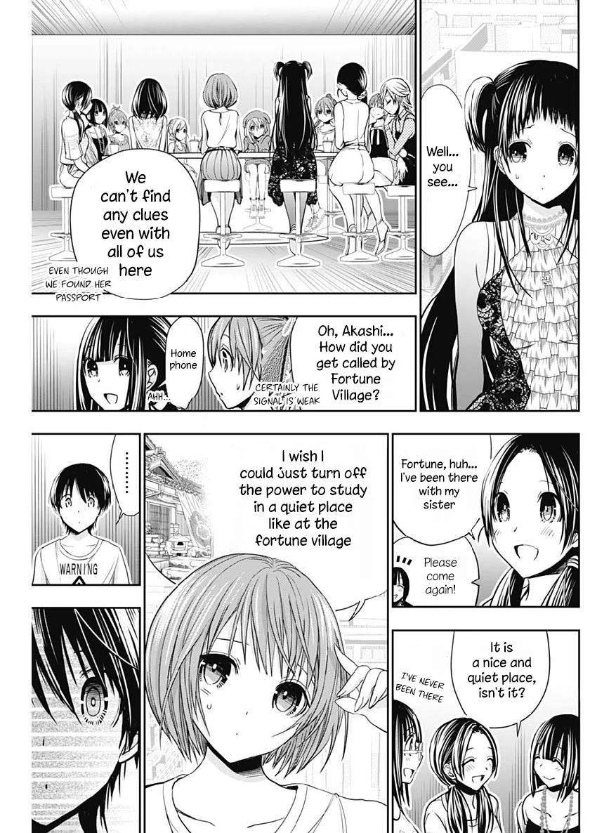 Minamoto-kun Monogatari Chapter 347 page 4 - Chapter 347: Why are you laughing?