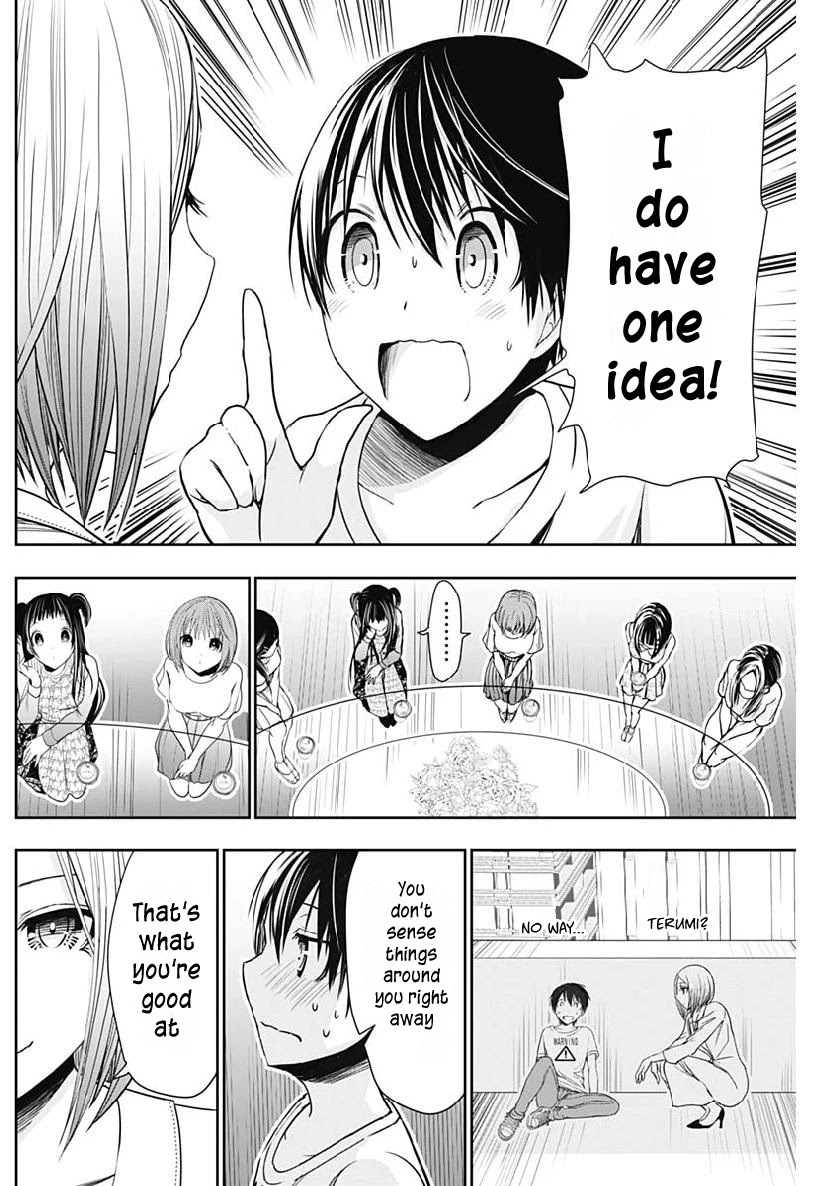 Minamoto-kun Monogatari Chapter 347 page 5 - Chapter 347: Why are you laughing?