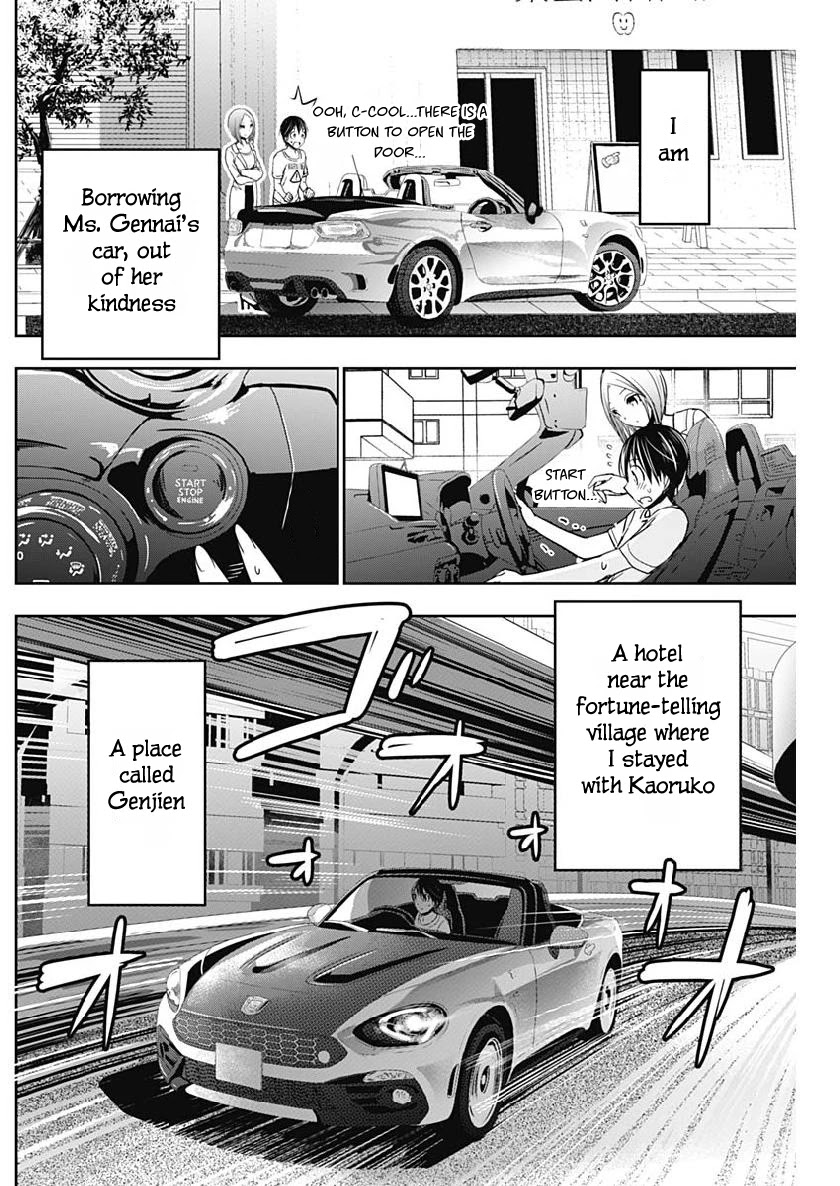 Minamoto-kun Monogatari Chapter 347 page 7 - Chapter 347: Why are you laughing?