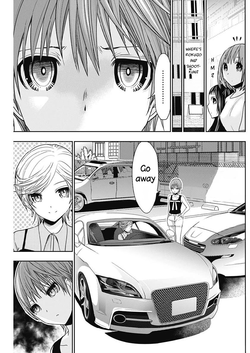 Minamoto-kun Monogatari Chapter 347 page 8 - Chapter 347: Why are you laughing?