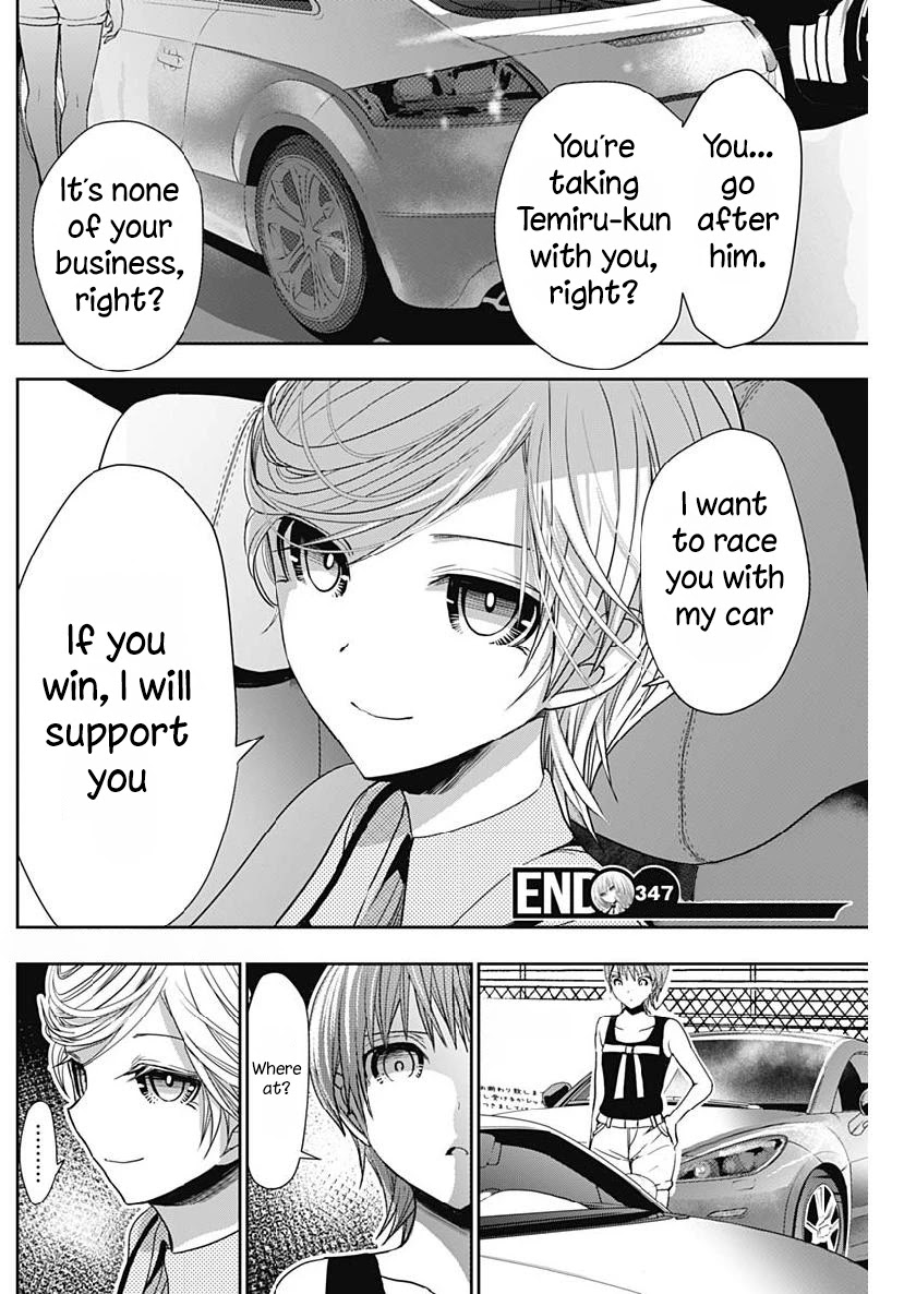 Minamoto-kun Monogatari Chapter 347 page 9 - Chapter 347: Why are you laughing?