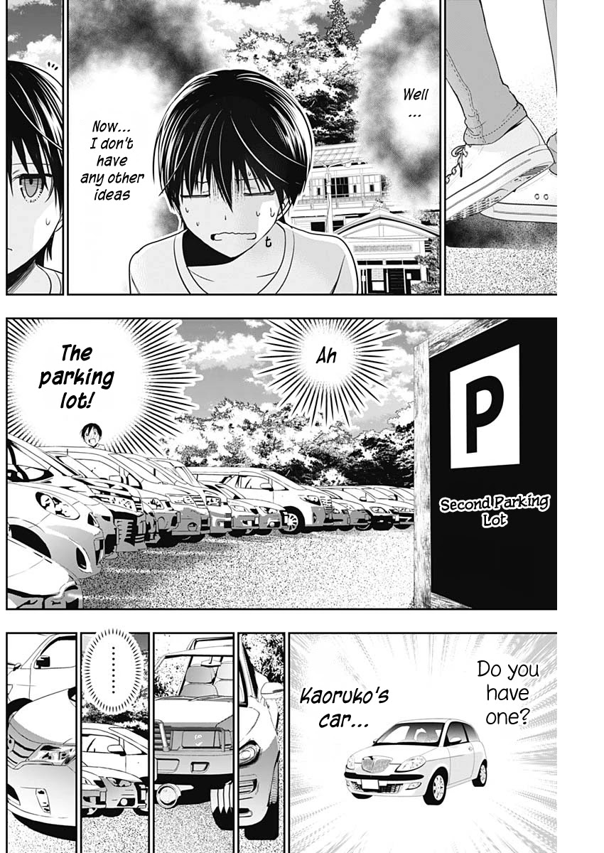 Minamoto-kun Monogatari Chapter 348 page 3 - Chapter 348: The Chase Continues...