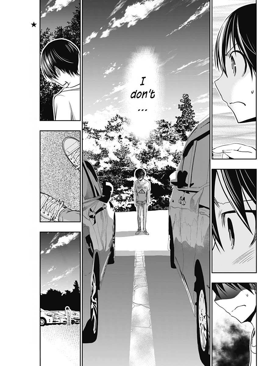 Minamoto-kun Monogatari Chapter 348 page 4 - Chapter 348: The Chase Continues...