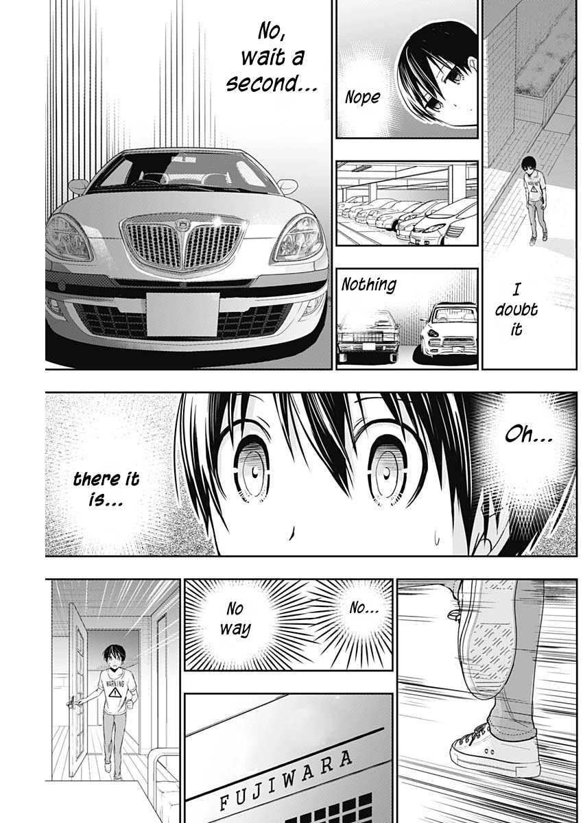 Minamoto-kun Monogatari Chapter 348 page 7 - Chapter 348: The Chase Continues...