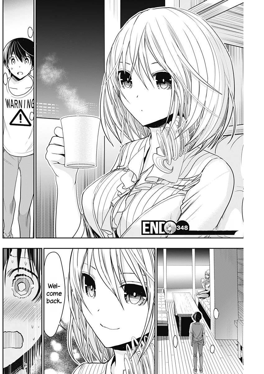 Minamoto-kun Monogatari Chapter 348 page 8 - Chapter 348: The Chase Continues...