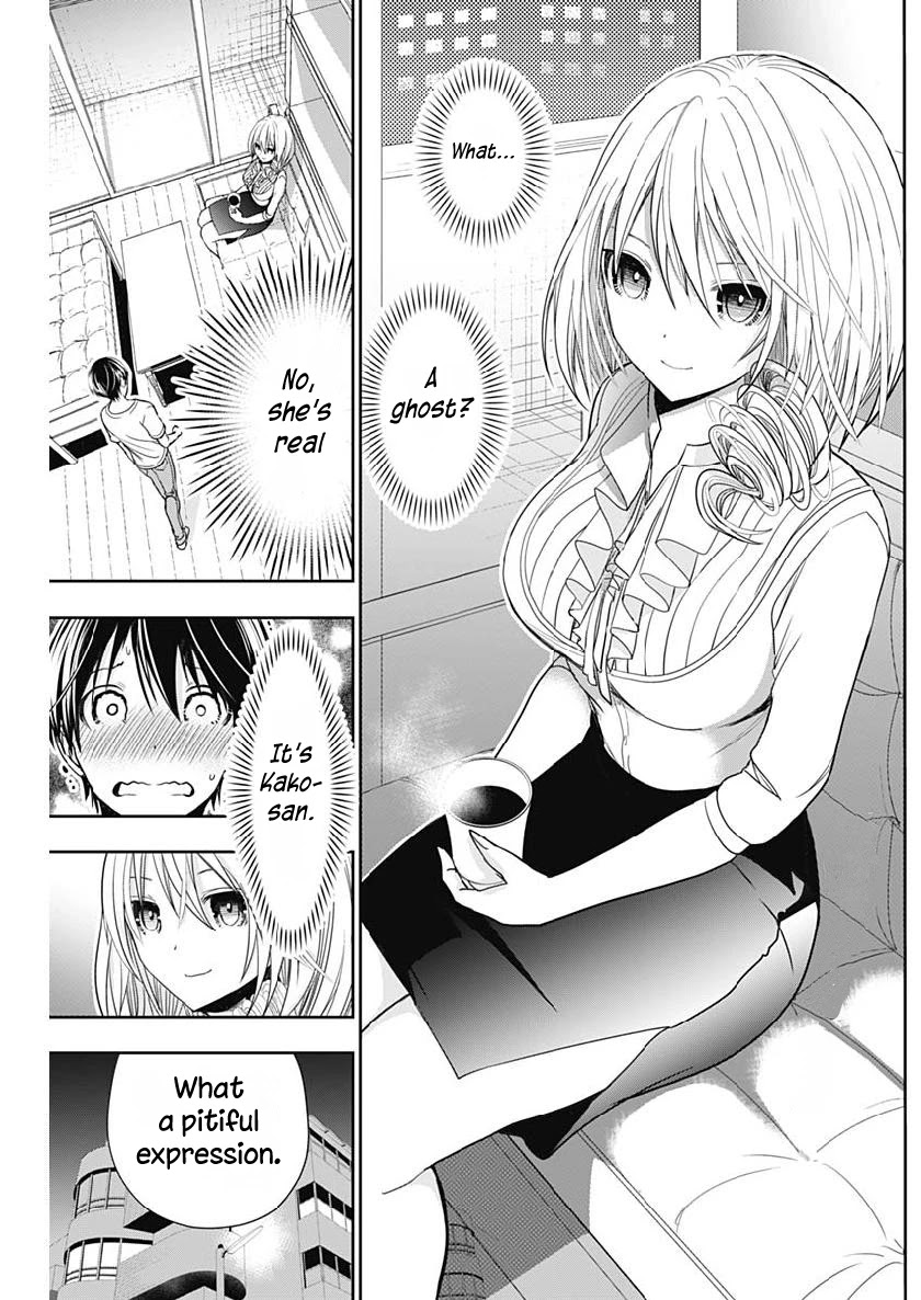Minamoto-kun Monogatari Chapter 349 page 3 - Chapter 349: A Long Awaited Reunion