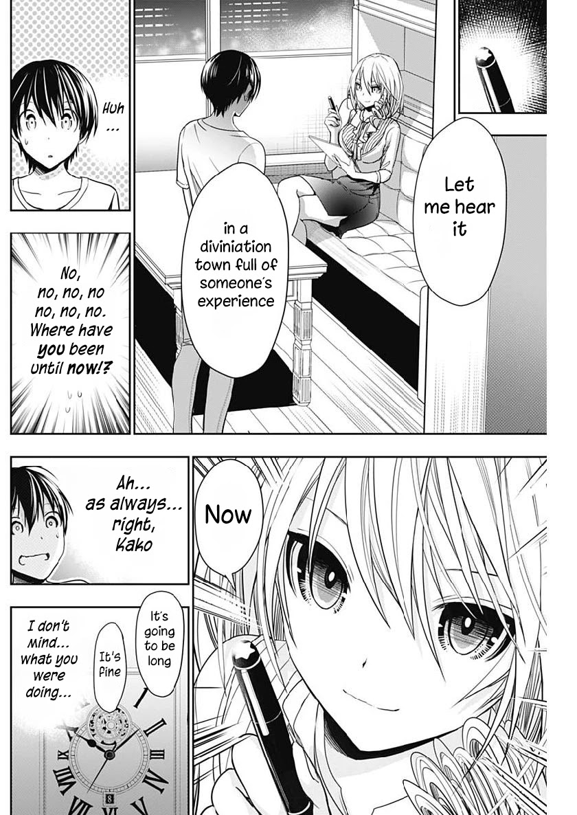 Minamoto-kun Monogatari Chapter 349 page 4 - Chapter 349: A Long Awaited Reunion