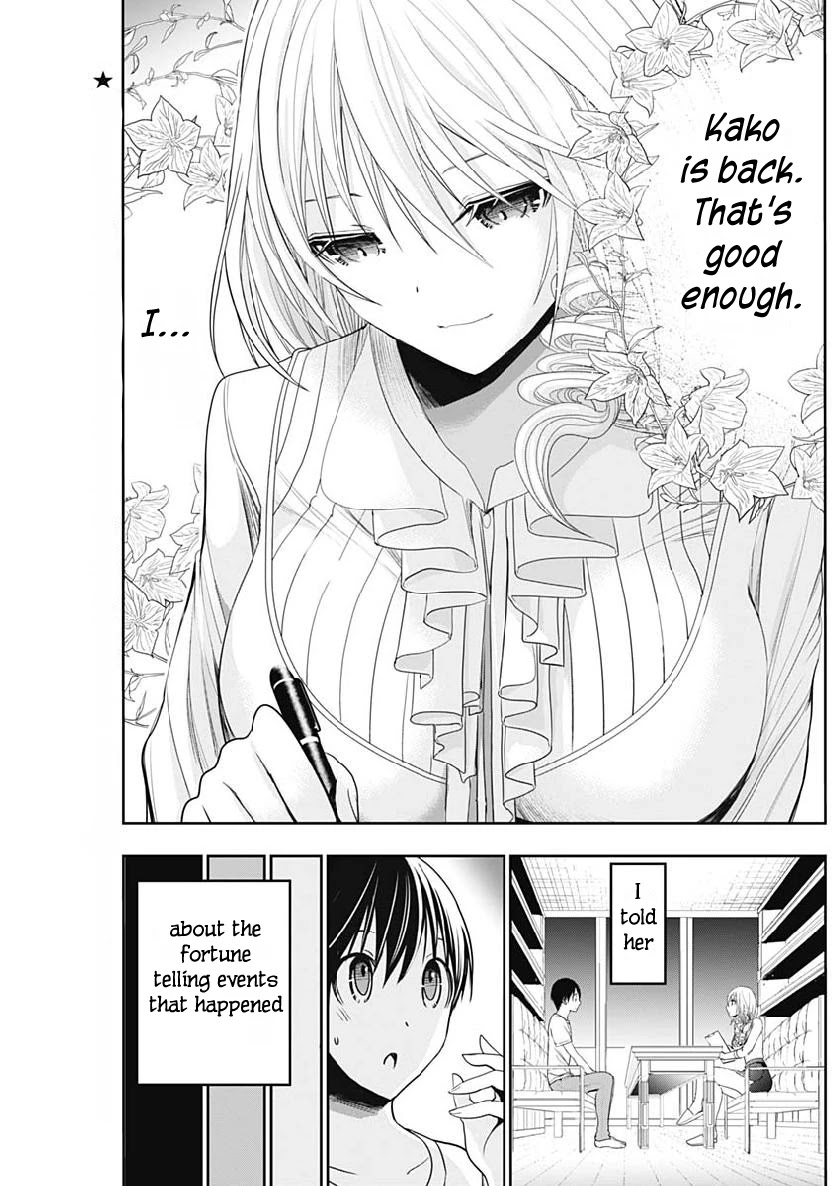Minamoto-kun Monogatari Chapter 349 page 5 - Chapter 349: A Long Awaited Reunion