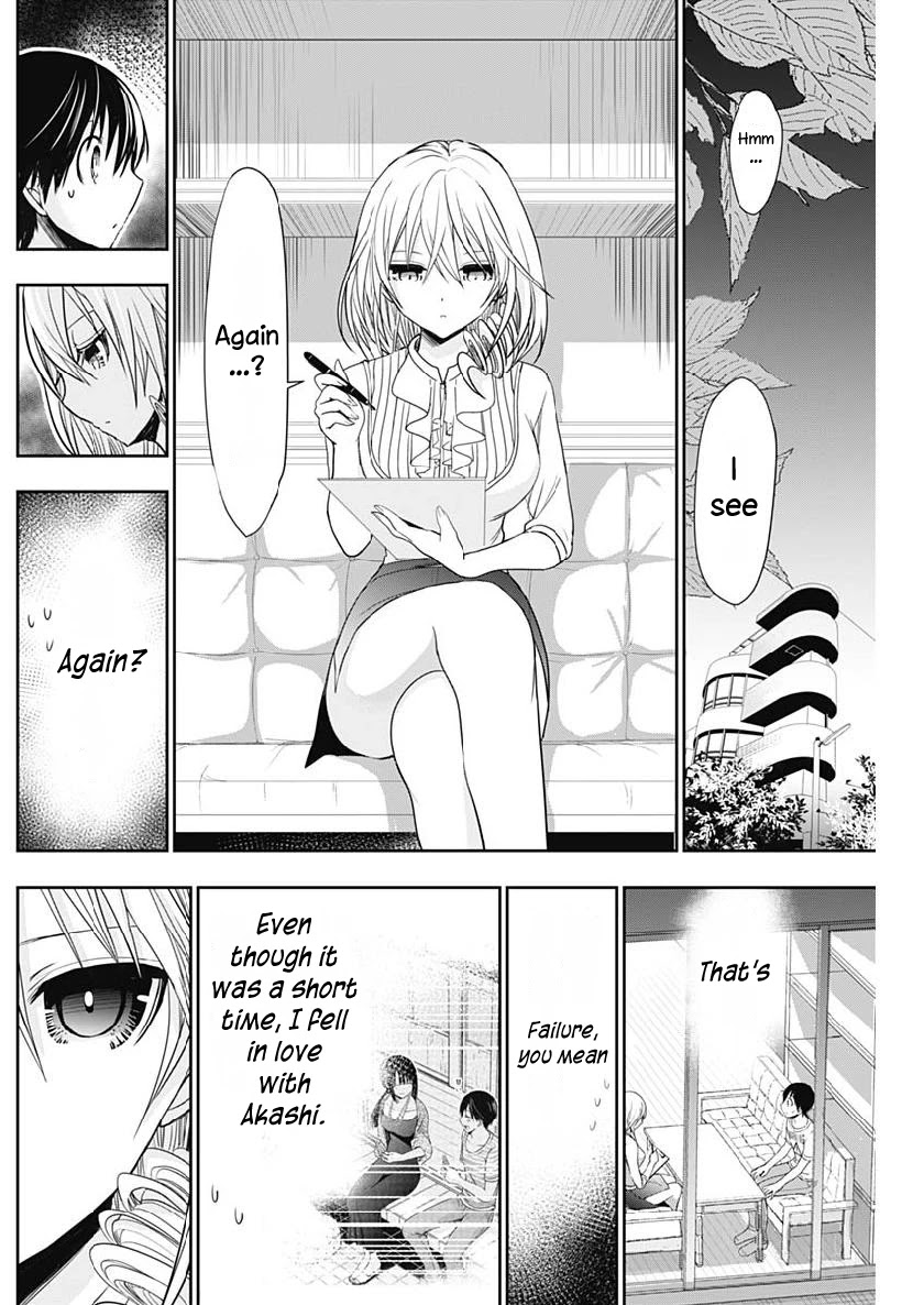 Minamoto-kun Monogatari Chapter 349 page 6 - Chapter 349: A Long Awaited Reunion