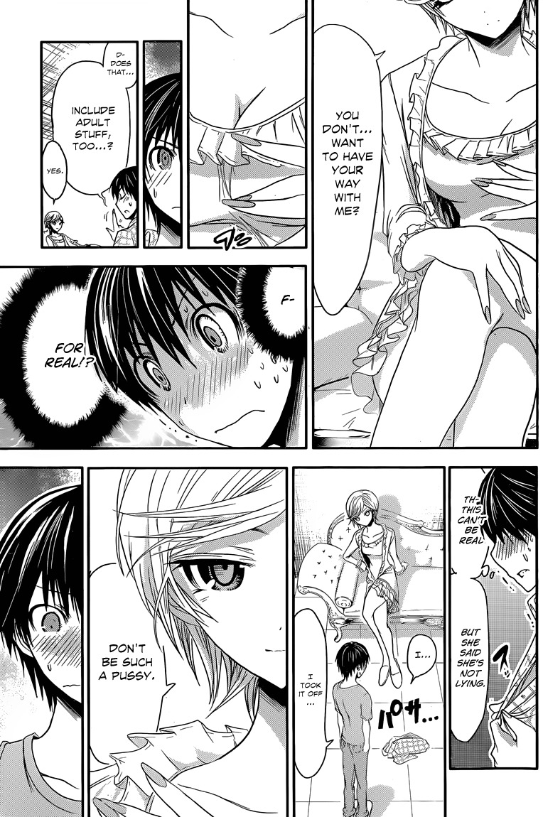 Minamoto-kun Monogatari Chapter 35 page 4 - Chapter 35: To strip or not to strip