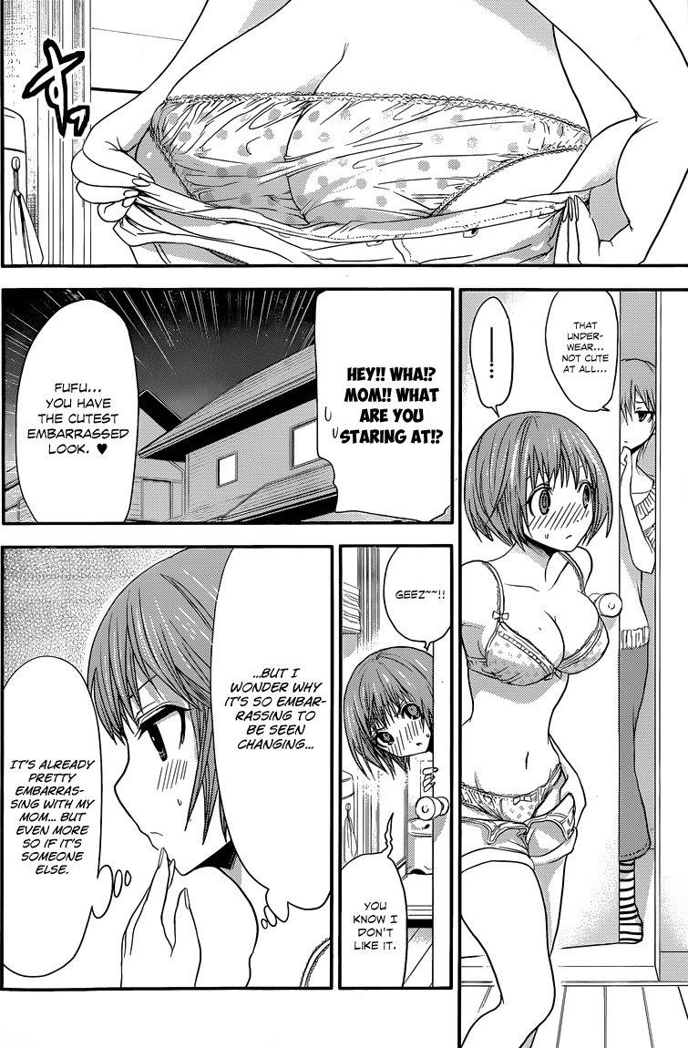 Minamoto-kun Monogatari Chapter 35 page 5 - Chapter 35: To strip or not to strip