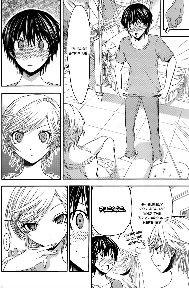 Minamoto-kun Monogatari Chapter 35 page 7 - Chapter 35: To strip or not to strip