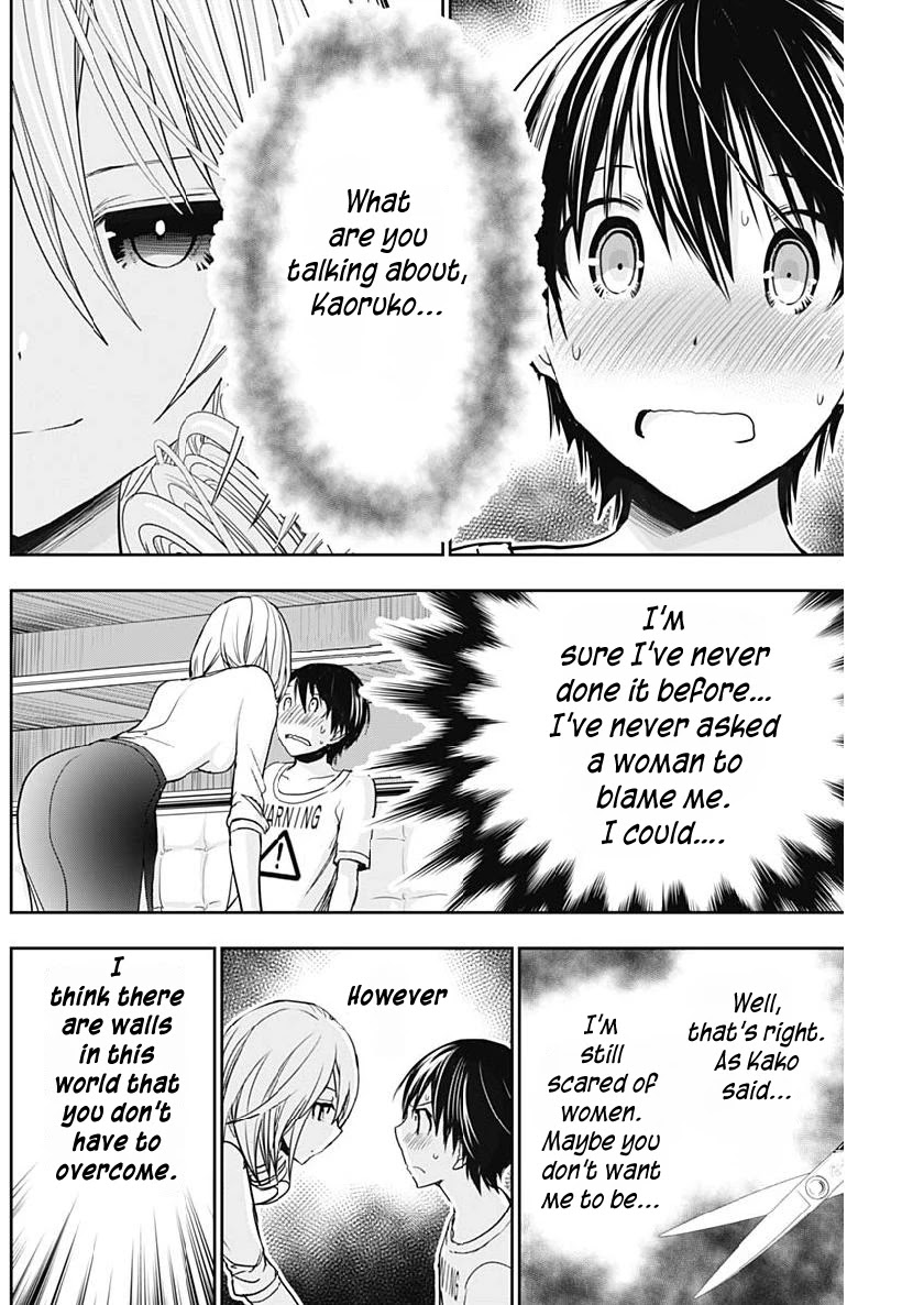 Minamoto-kun Monogatari Chapter 350 page 3 - Chapter 350: Still Afraid of Women