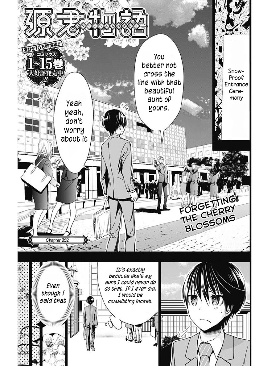 Minamoto-kun Monogatari Chapter 352 page 2 - Chapter 352: Forgetting The Cherry Blossoms