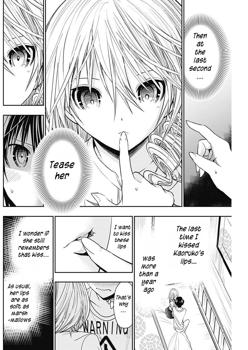 Minamoto-kun Monogatari Chapter 352 page 5 - Chapter 352: Forgetting The Cherry Blossoms