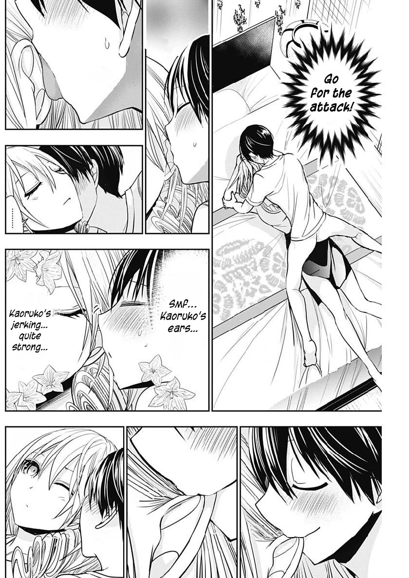 Minamoto-kun Monogatari Chapter 352 page 7 - Chapter 352: Forgetting The Cherry Blossoms