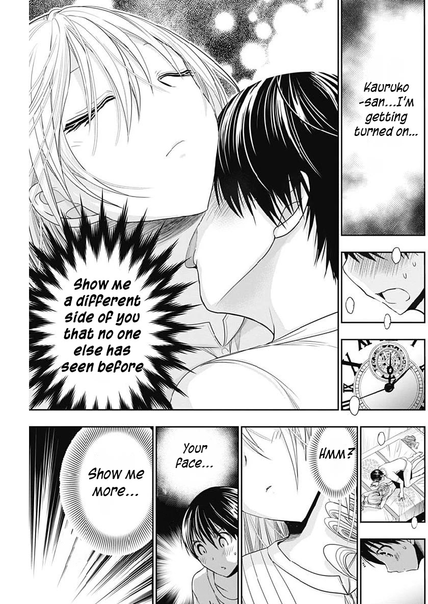 Minamoto-kun Monogatari Chapter 352 page 8 - Chapter 352: Forgetting The Cherry Blossoms