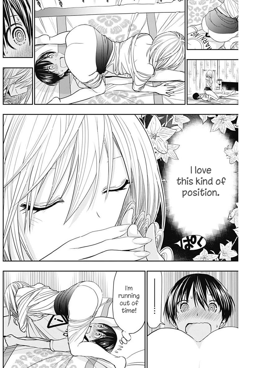 Minamoto-kun Monogatari Chapter 354 page 7 - Chapter 354: The starting point of nothingness?!