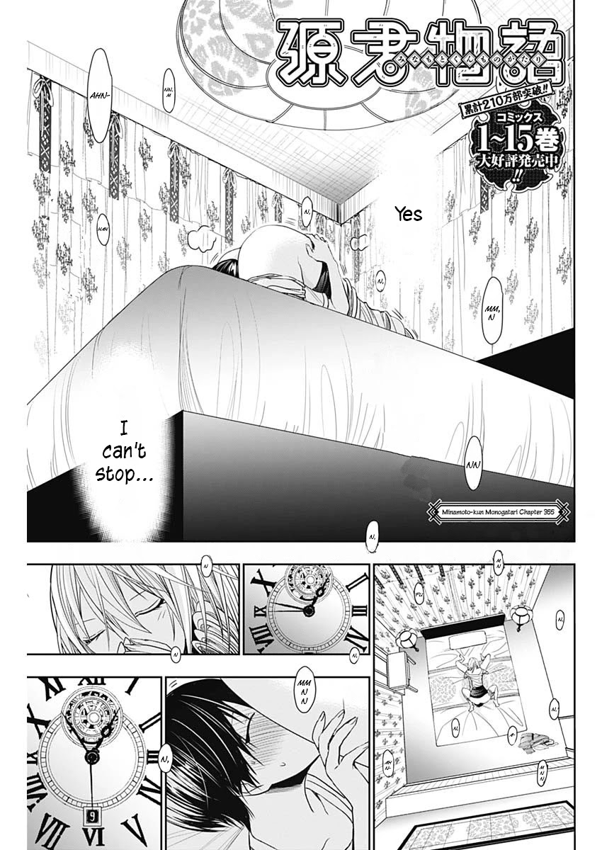 Minamoto-kun Monogatari Chapter 355 page 2 - Chapter 355