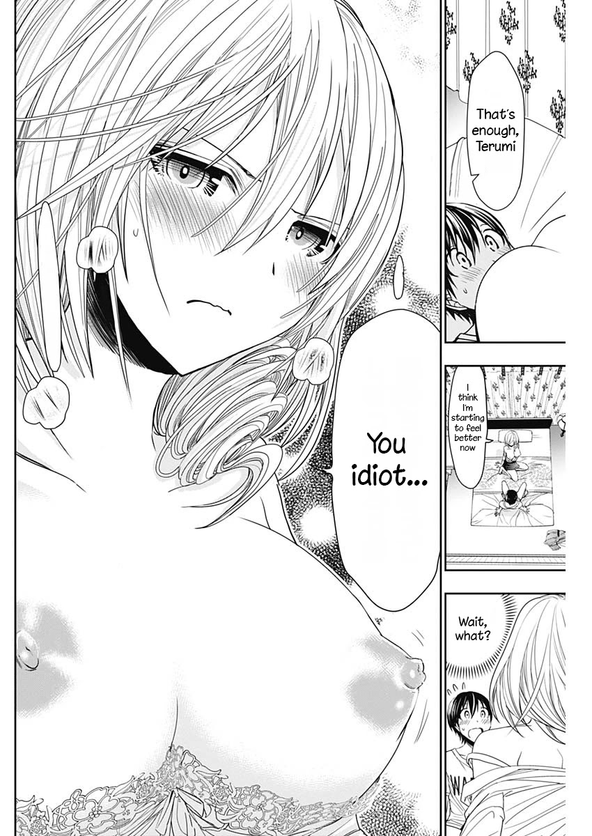 Minamoto-kun Monogatari Chapter 355 page 5 - Chapter 355