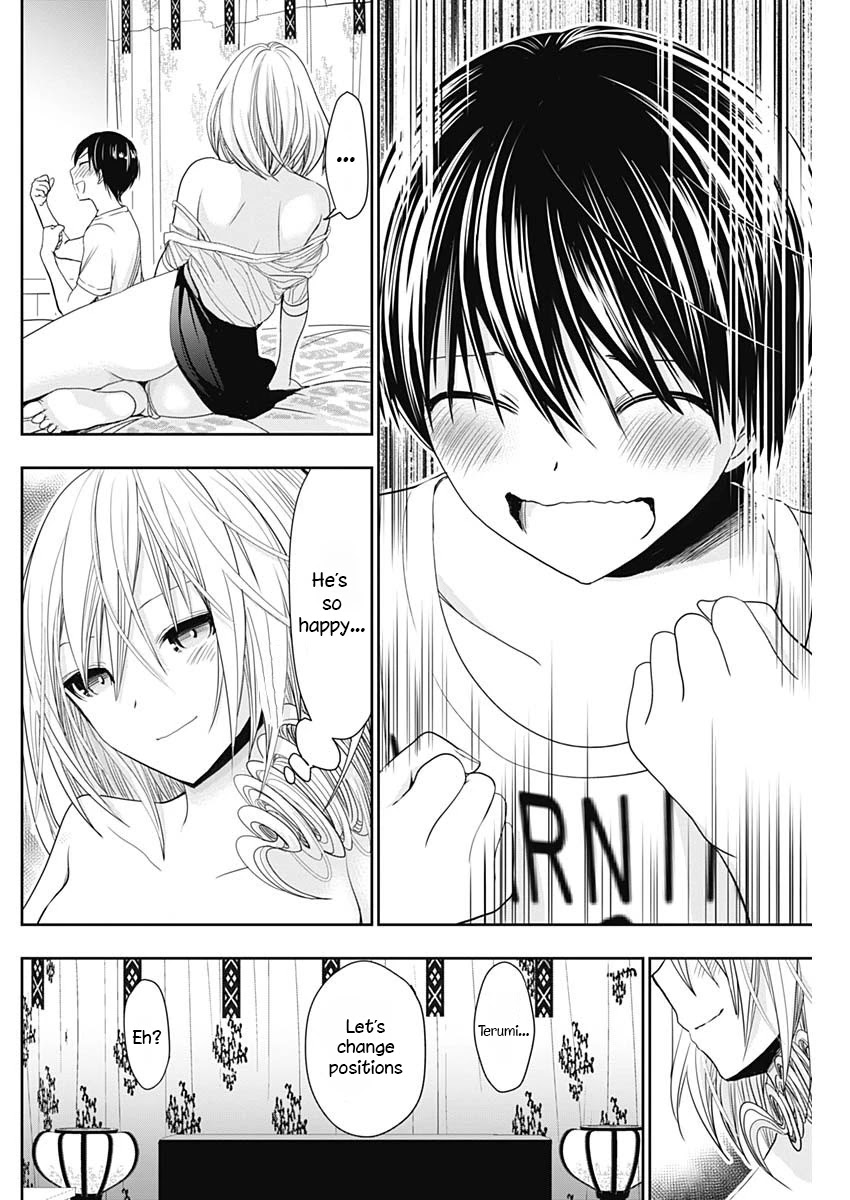 Minamoto-kun Monogatari Chapter 355 page 7 - Chapter 355