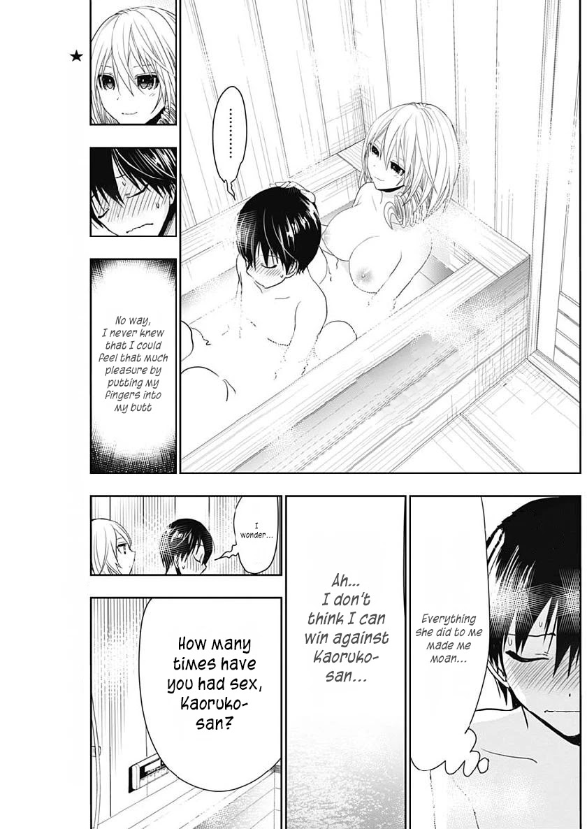 Minamoto-kun Monogatari Chapter 356 page 4 - Chapter 356