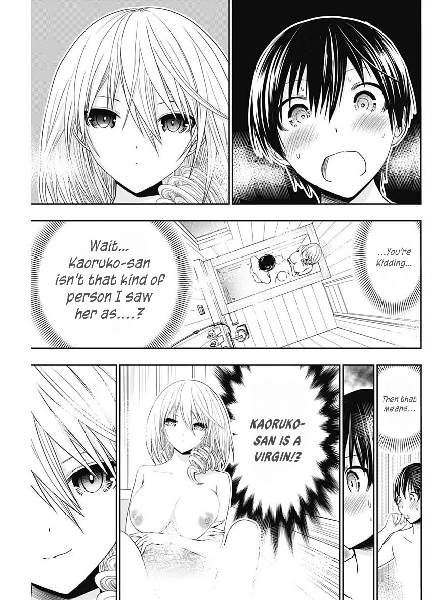 Minamoto-kun Monogatari Chapter 356 page 6 - Chapter 356