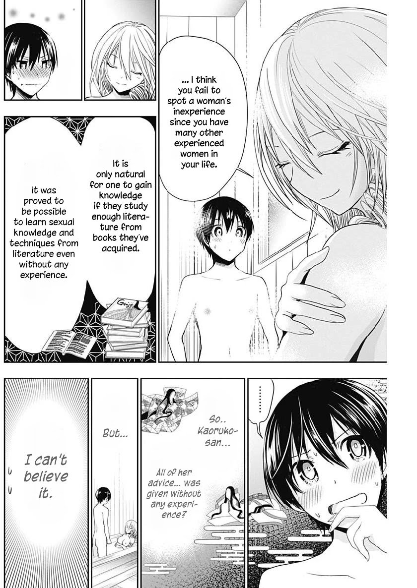 Minamoto-kun Monogatari Chapter 356 page 7 - Chapter 356